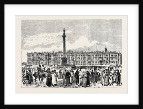 The Attempt on the Czar's Life: The Winter Palace St. Petersburg Russia 1880 by Anonymous