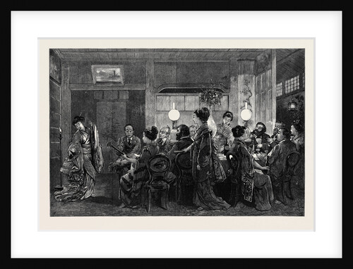 A Japanese Dinner Party 1874 by Anonymous