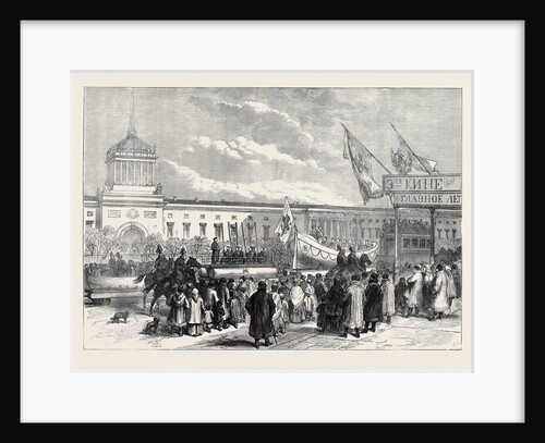 Russian Marriage Festivities: Procession of Life Boats at St. Petersburg 1874 by Anonymous