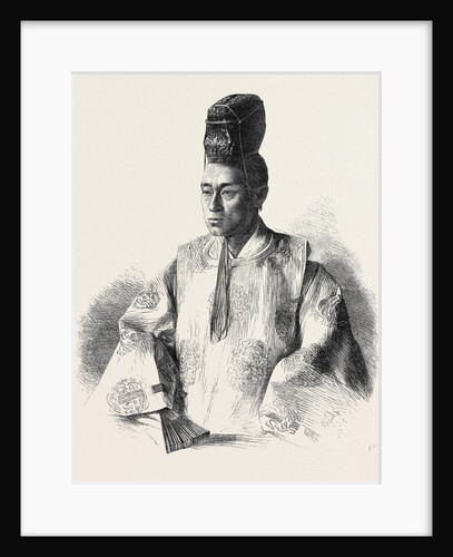 A Visit to the Tycoon of Japan: Stots Bashi the New Tycoon of Japan 1867 by Anonymous