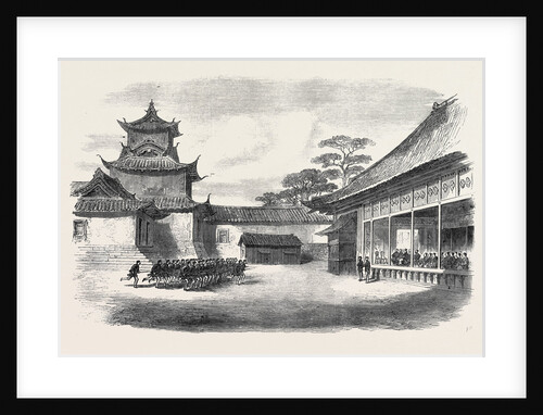 A Visit to the Tycoon of Japan: A Detachment of the 9th Regiment the Infantry Guard of the British Legation Reviewed Before the Tycoon 1867 by Anonymous