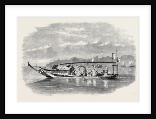 Government Boat Japan by Anonymous