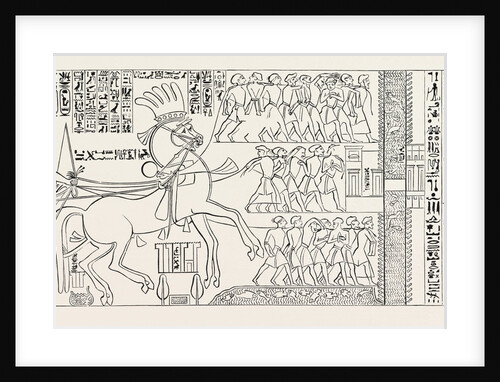 The Suez Canal of Seti I by Anonymous