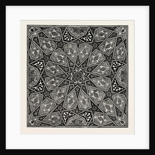 Ornament From The Title-page of An Old Manuscript of the Koran by Anonymous