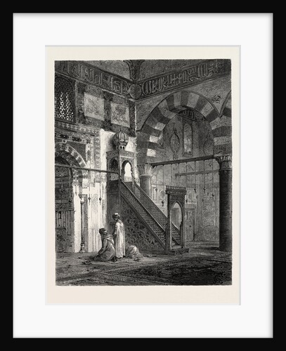 The Mosque of Werdanee by Anonymous