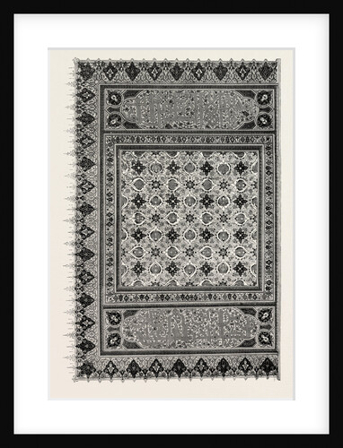 Title-page of a Manuscript of the Koran of the Time of the Sultan El Moyad by Anonymous