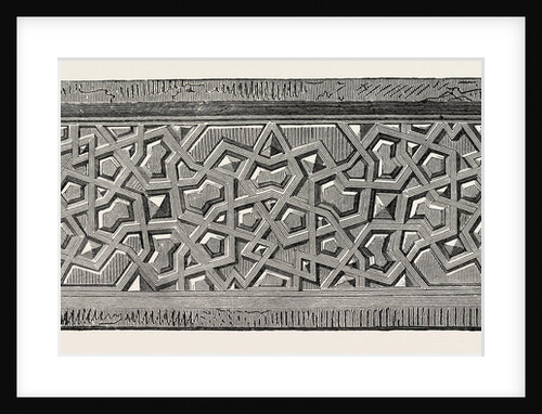 Ornament by Anonymous