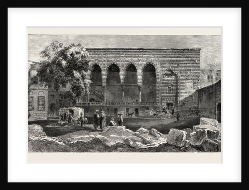 Court and House of the Kadi by Anonymous