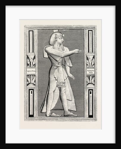 Menephtah by Anonymous