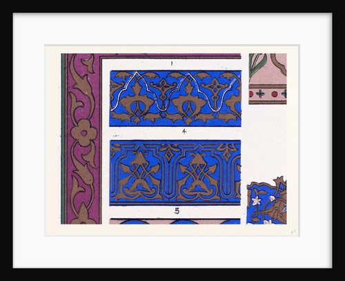 Persian Ornament by Anonymous