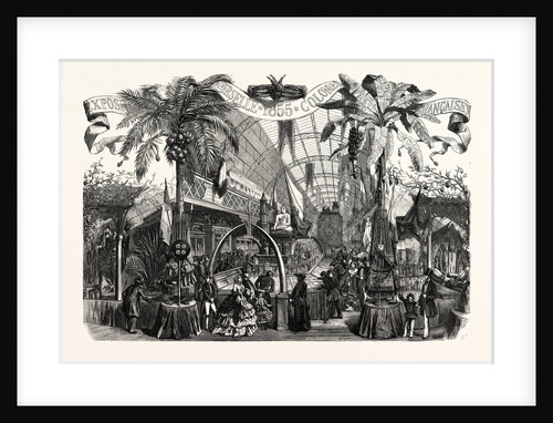 Industry Exhibition universal by Anonymous