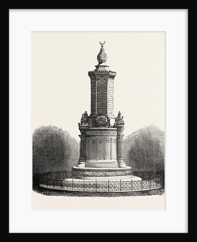 Project, a Memorial to the Enactment of Tanziinat, Engraving 1855 by Anonymous