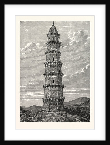 A Pagoda, or Memorial Tower, in the Province of Quei-Chow, China by Anonymous