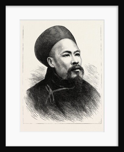 The Late Marquis Tseng, Chinese Ambassador to the Courts of London, Paris and St. Petersburg. China by Anonymous