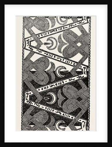 Ribbon Pattern by Anonymous