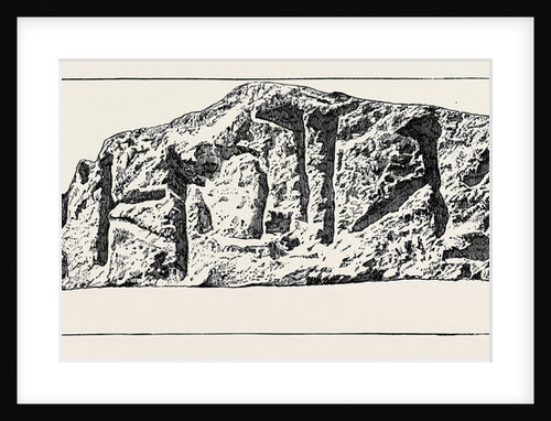 Palestine Exploration, Boundary Stone of Gezer Found by M. Clement Ganneau by Anonymous