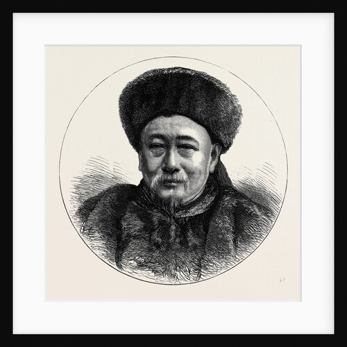 His Excellency Kuo-Sung-Tao, the Chinese Envoy Extraordinary and Chief of the Mission to Great Britain by Anonymous