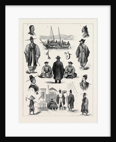 In the Korean Archipelago by Anonymous