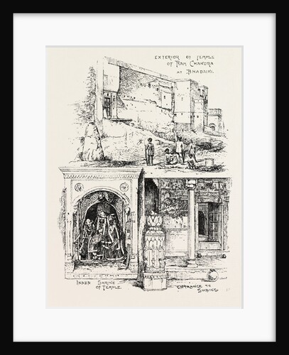 The Ram Chandra Temple at Benares by Anonymous