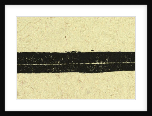Illustration of English Tales Folk Tales and Ballads. Sword by Anonymous