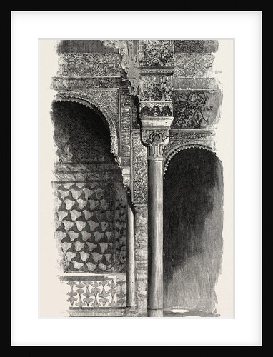 The Bath Room, Alhambra, Spain by Anonymous