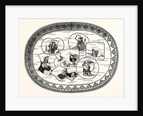 The Seven Deities by Anonymous