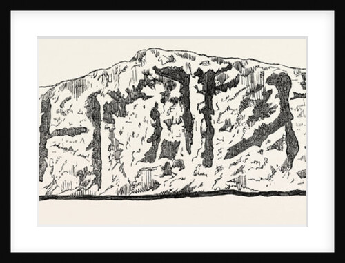 Boundary Stone of Gezer, in Palestine, Discovered by M. Clermont-Ganneau, 1874 by Anonymous