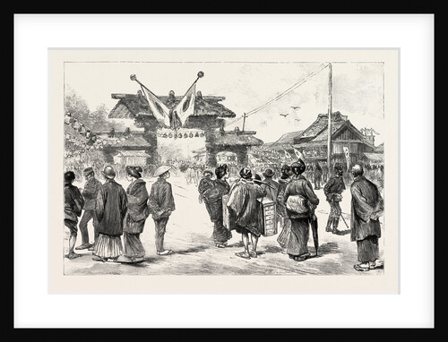 The Japanese Exhibition at Tokyo: Waiting for the Mikado's Arrival in the Exhibition Grounds, Japan by Anonymous