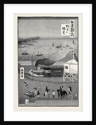 The First Railway in Japan by Anonymous