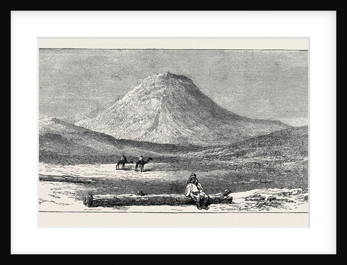 Egyptian Antiquities: The Reputed Ruined Pyramid of Lepsius by Anonymous