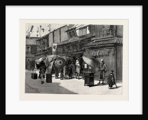 The Exterior of a Japanese Theatre; in the District Devastated by the Earthquakes by Anonymous