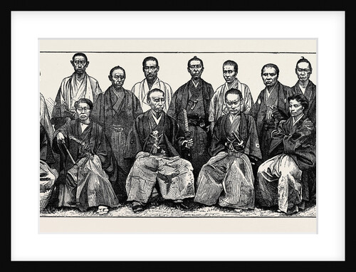 The Japanese Embassy to Pekin, Prince Daté and Suite by Anonymous