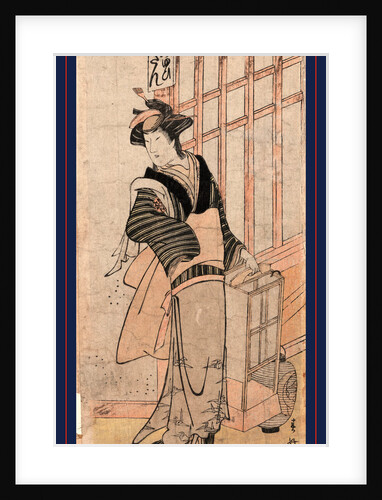 Mimasu Tokujiro No San, Mimasu Tokujiro in the Role of San by Anonymous