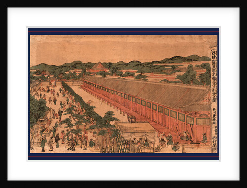 Kyoto Sanjusangendo No Zu, View of Sanjusangendo in Kyoto by Anonymous