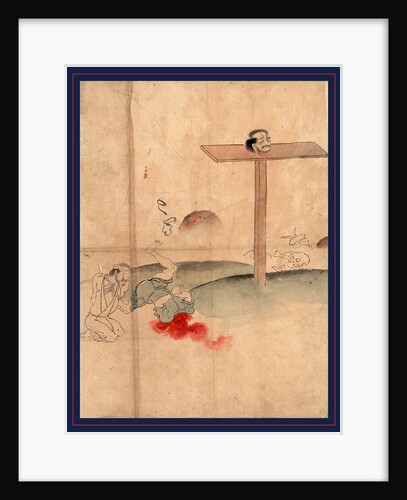 Sarasikubi No Zu, Beheading. With Blood Gushing from the Neck; a Bound Prisoner Kneels Nearby. by Anonymous