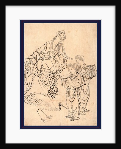 Rin Wasei, Rinnasei (Lin Hejing). Possibly a Rhea. by Anonymous