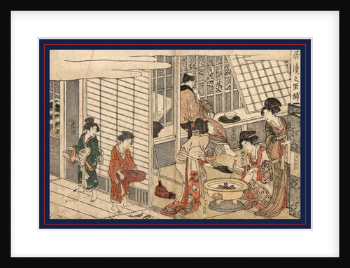 Itsuzuke No Satsuki, House of Ichizuke by Anonymous