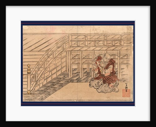 Fuefuki Okina, Old Man Playing a Flute by Anonymous