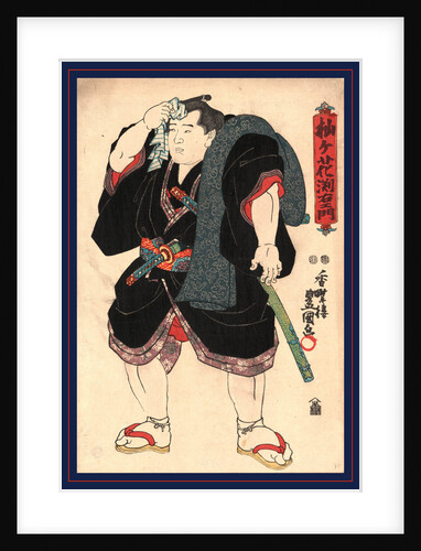 Somagahana Fuchiemon, the Sumo Wrestler Somagahama Fuchiemon by Anonymous