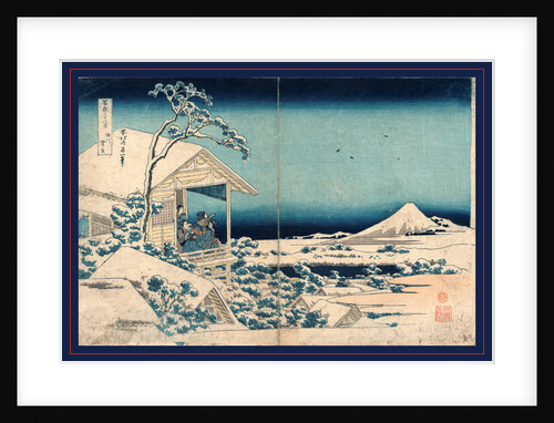 Koishikawa Yuki No Ashita, Snow at Koishikawa by Anonymous