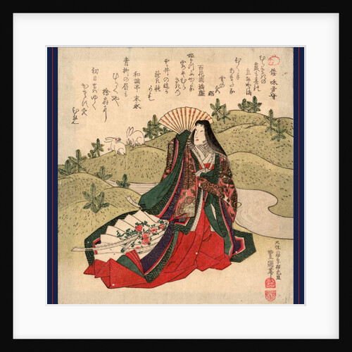 Iwai Shijaku No Miyahime, Iwai Shijaku As Miyahime. 1831 (Year of the Rabbit) by Anonymous