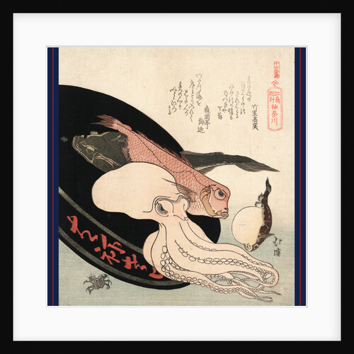 Kanagawa, Totoya by Anonymous