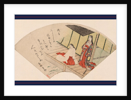 Koroho No Yuki, Snow on Mt. Koro by Anonymous