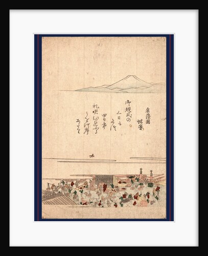 Nihonbashi Uogashi, Fishmarket at Nihonbashi by Anonymous