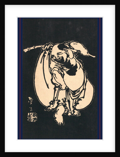 Hote by Katsushika Hokusai