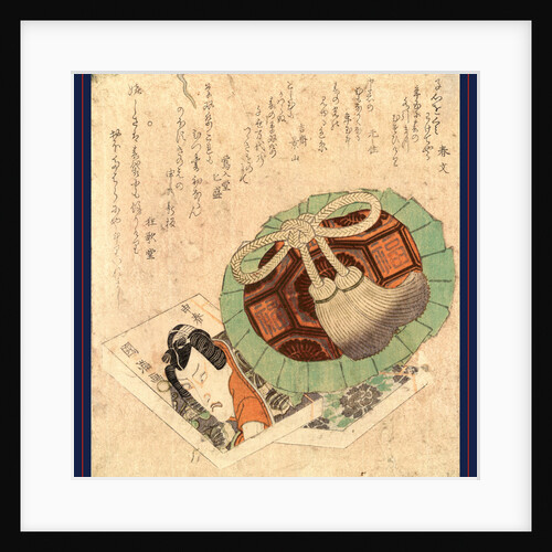Kinchaku to Kusazoshi, Coin Purse and Novelettes by Anonymous