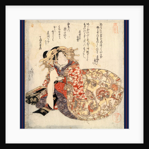 Sandaime Onoe Kikugoro No Yujo, Onoe Kikugoro III As a Courtesan by Anonymous