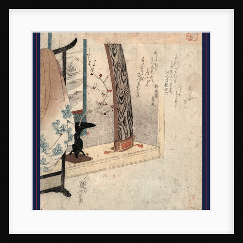 Koto to Eko, Koto and Robe Stand by Anonymous