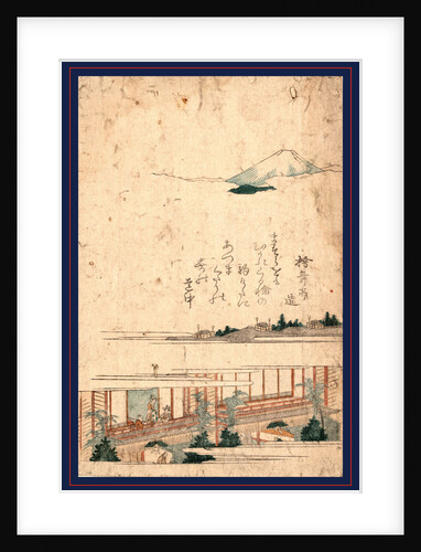 Yoshiwara, by Anonymous
