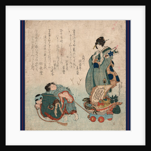 Hagoita to Takarabune, New Year's Badminton and Ship of Treasures by Anonymous